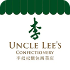 Uncle Lee's Confectionery
